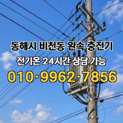 게시판 이미지 75
