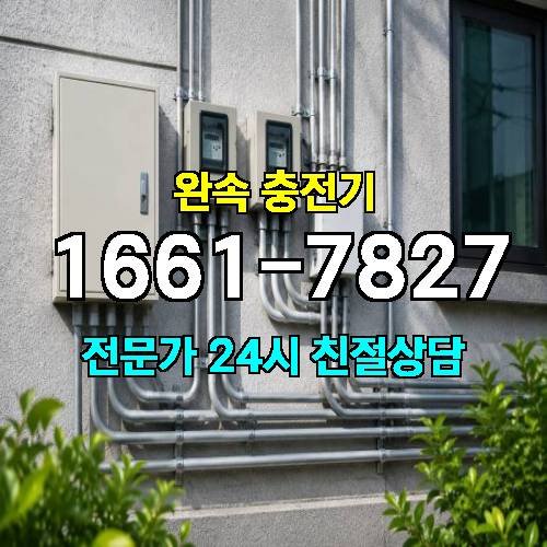 게시판 이미지 787