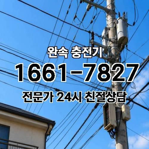 게시판 이미지 924