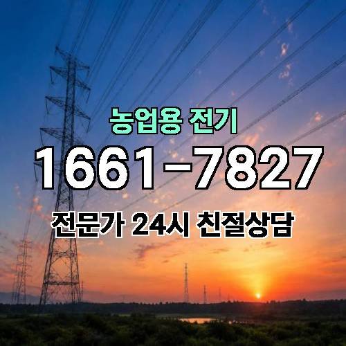 게시판 이미지 14950