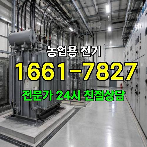 게시판 이미지 14951