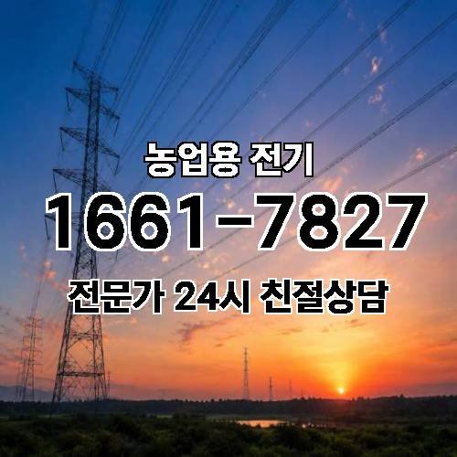 게시판 이미지 15266