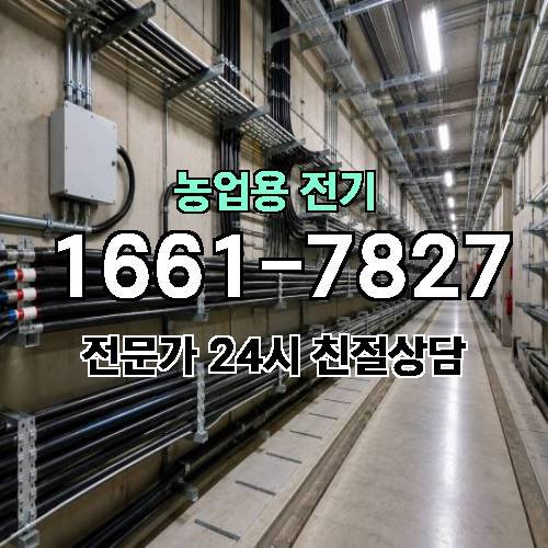 게시판 이미지 15463