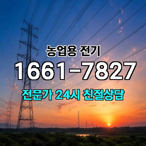 게시판 이미지 15489