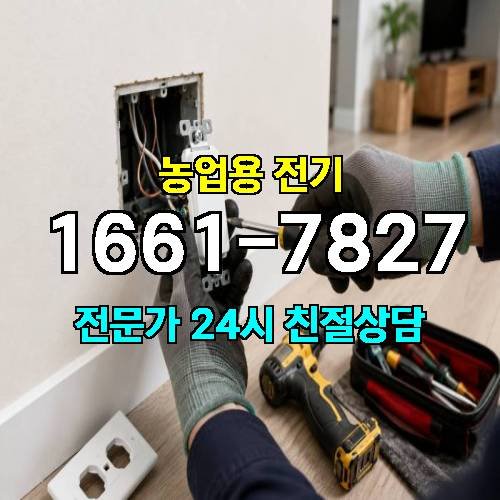 게시판 이미지 15497