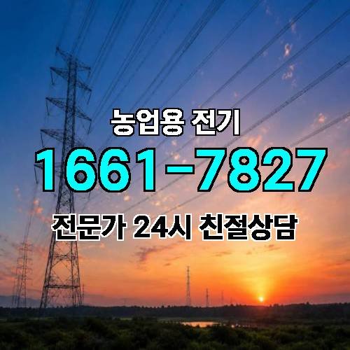 게시판 이미지 16298