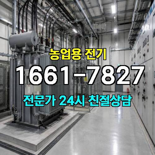 게시판 이미지 16387