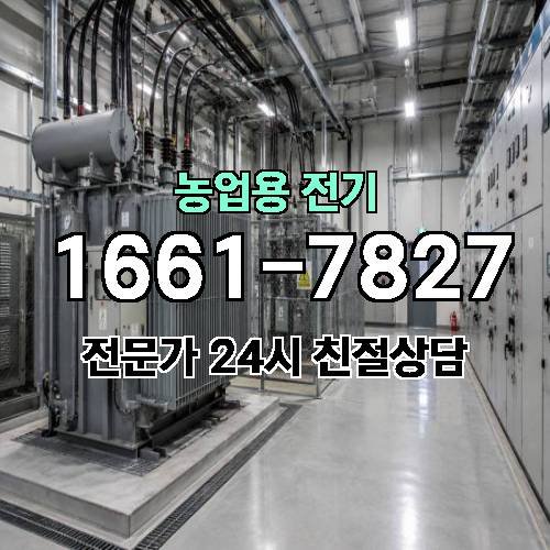 게시판 이미지 16745