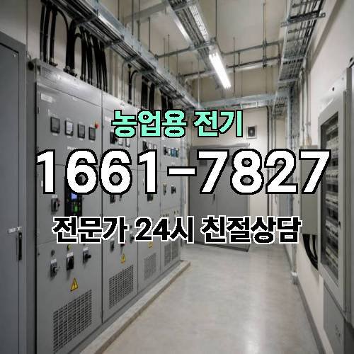 게시판 이미지 16927