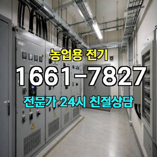 게시판 이미지 17772