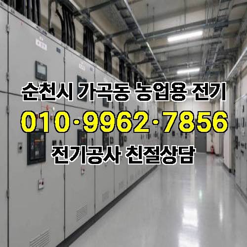 게시판 이미지 18374
