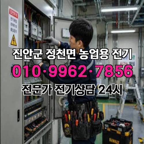 게시판 이미지 18964
