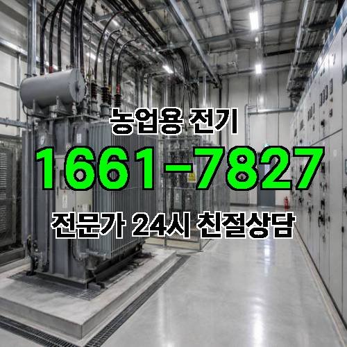 게시판 이미지 19105
