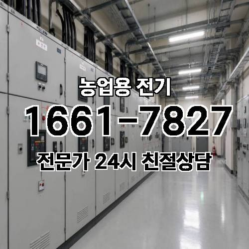 게시판 이미지 19120