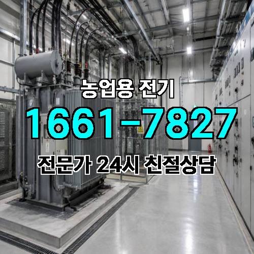 게시판 이미지 19518
