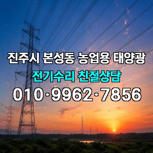 게시판 이미지 1335