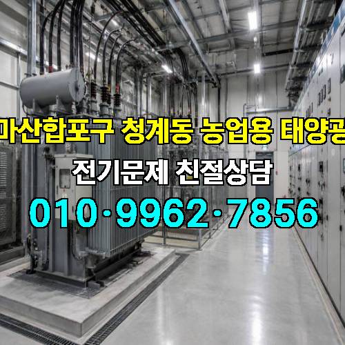 게시판 이미지 1419