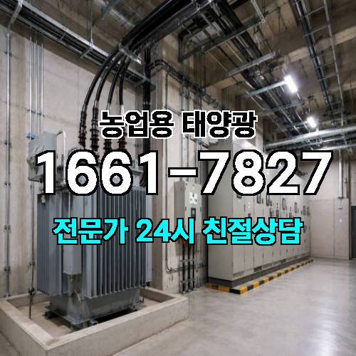 게시판 이미지 1720