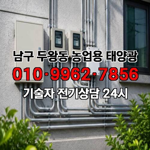 게시판 이미지 3284