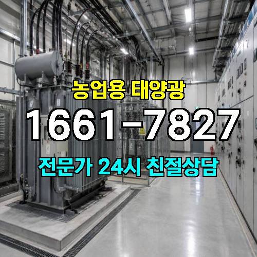 게시판 이미지 3288