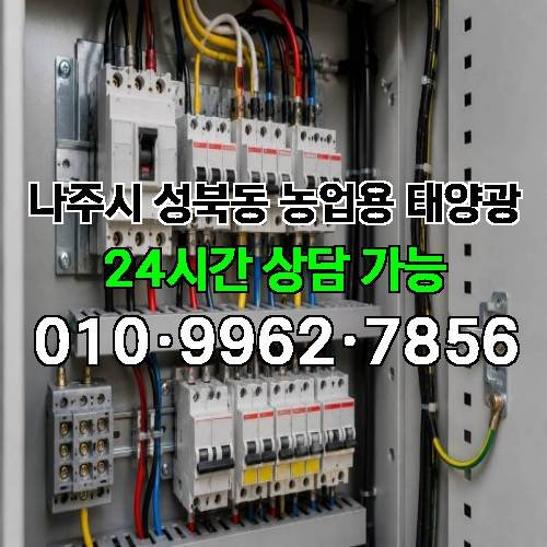 게시판 이미지 3606