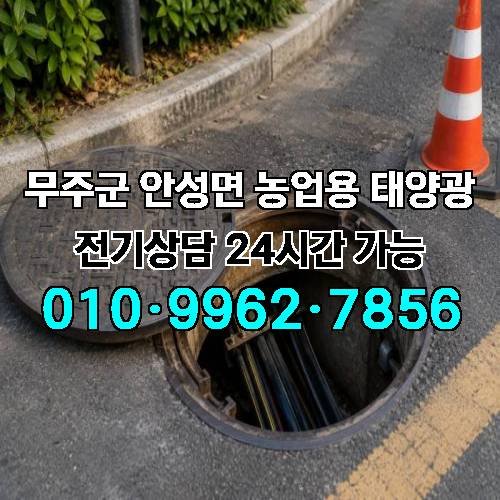 게시판 이미지 4085