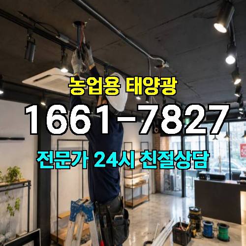 게시판 이미지 4719