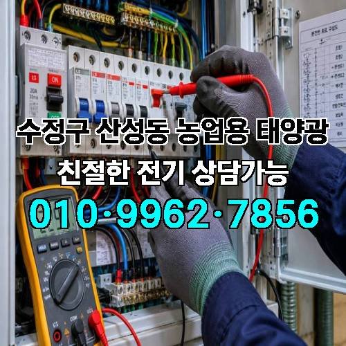 게시판 이미지 546