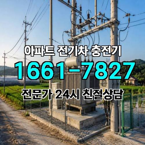 게시판 이미지 2551
