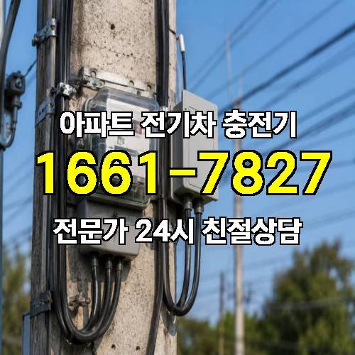 게시판 이미지 2595