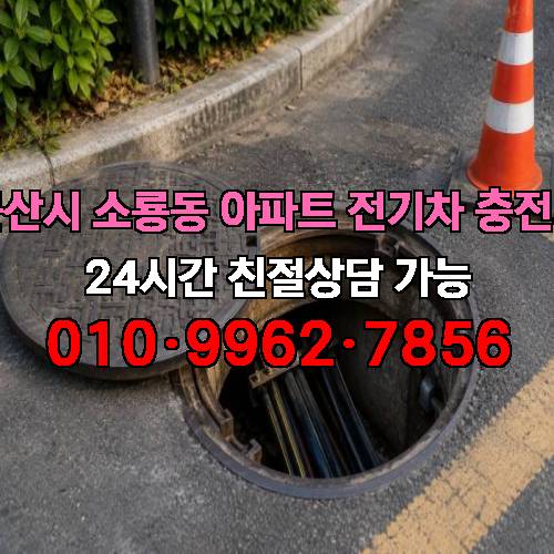 게시판 이미지 3965