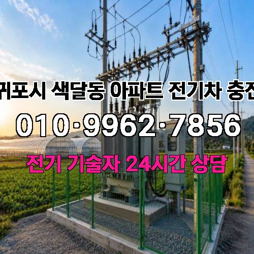 게시판 이미지 4297