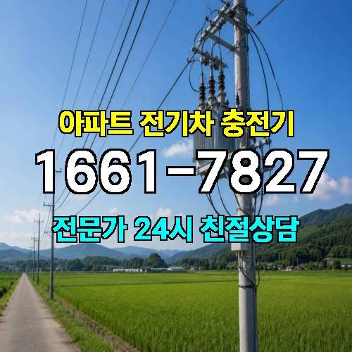 게시판 이미지 4612