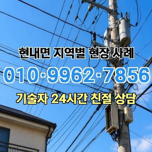 게시판 이미지 10021