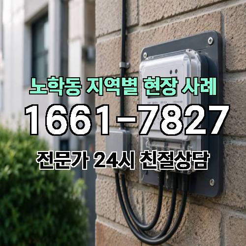 게시판 이미지 10098