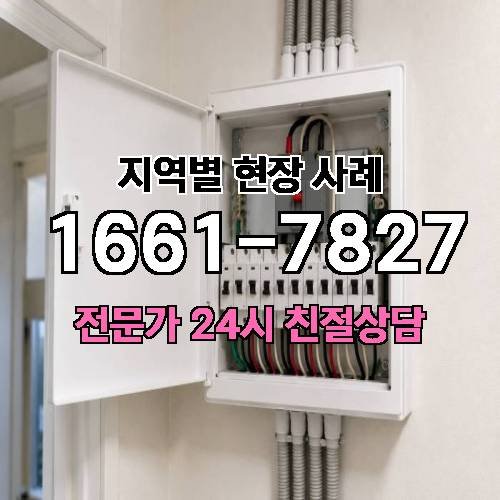 게시판 이미지 1015