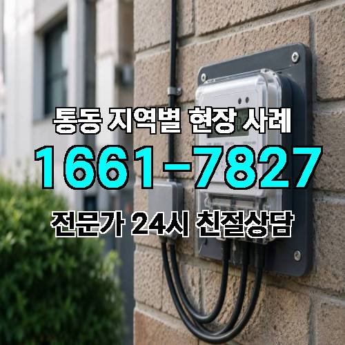 게시판 이미지 10235