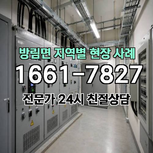 게시판 이미지 10244