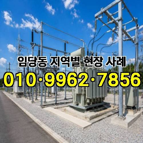 게시판 이미지 10351
