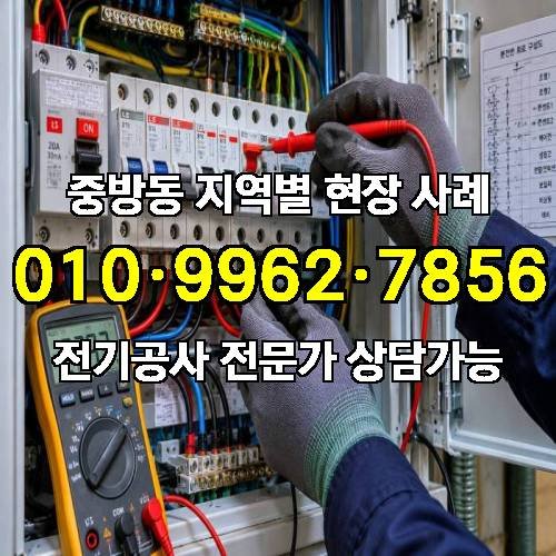 게시판 이미지 10359