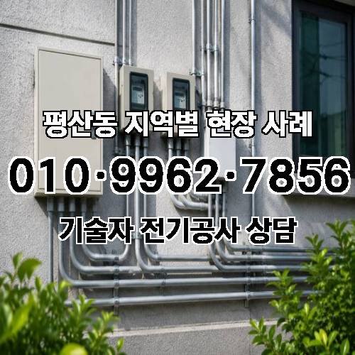 게시판 이미지 10364