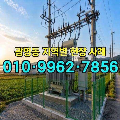 게시판 이미지 10376