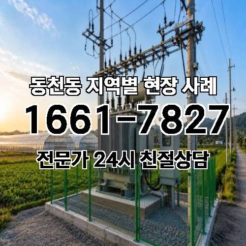 게시판 이미지 10398