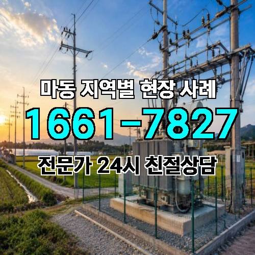 게시판 이미지 10401