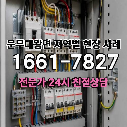 게시판 이미지 10404