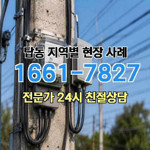 게시판 이미지 10462