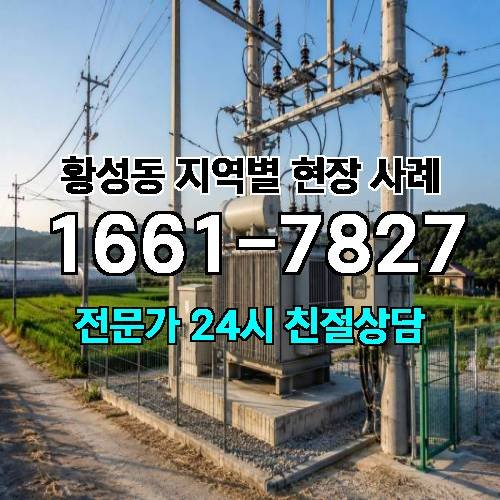 게시판 이미지 10467