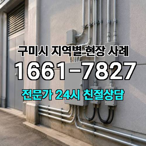 게시판 이미지 10501