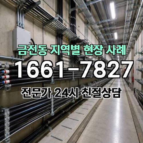 게시판 이미지 10515