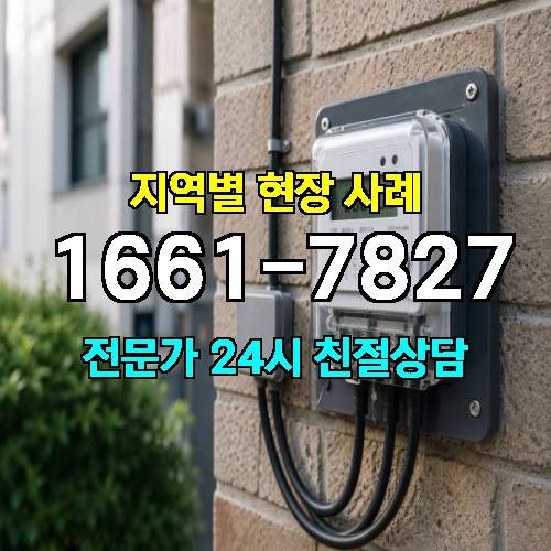 게시판 이미지 1052